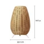 Waterproof Rattan Floor Lamp IP65